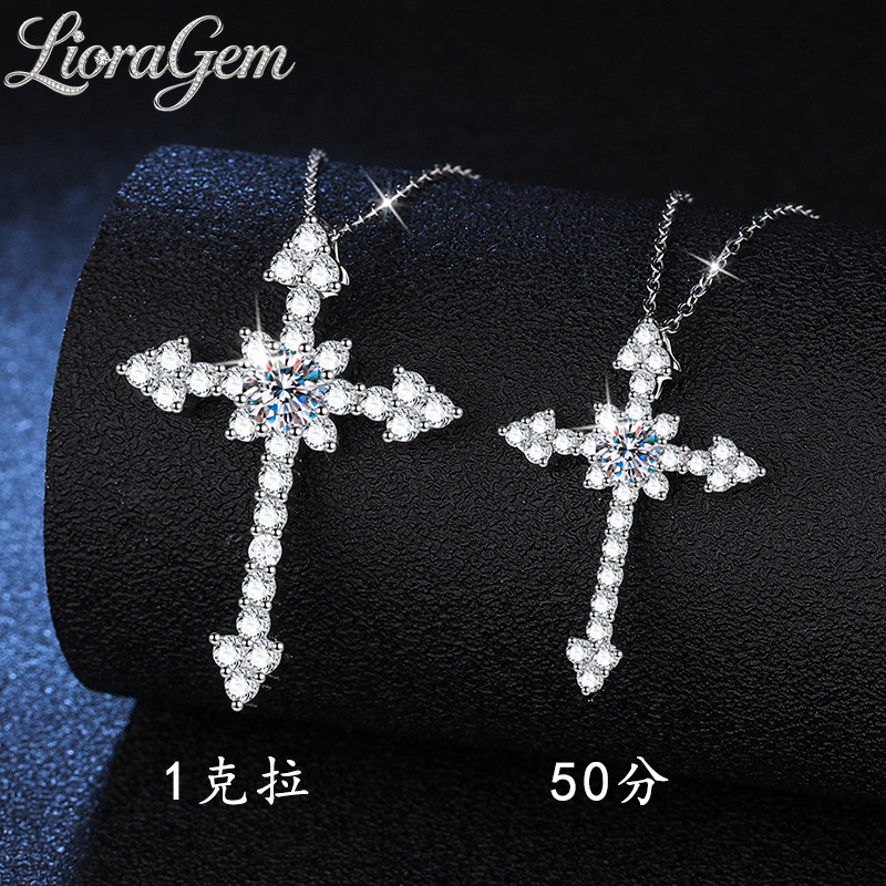 Cross Pendant Necklace Gold - Colar com Pingente de Cruz LioraGem