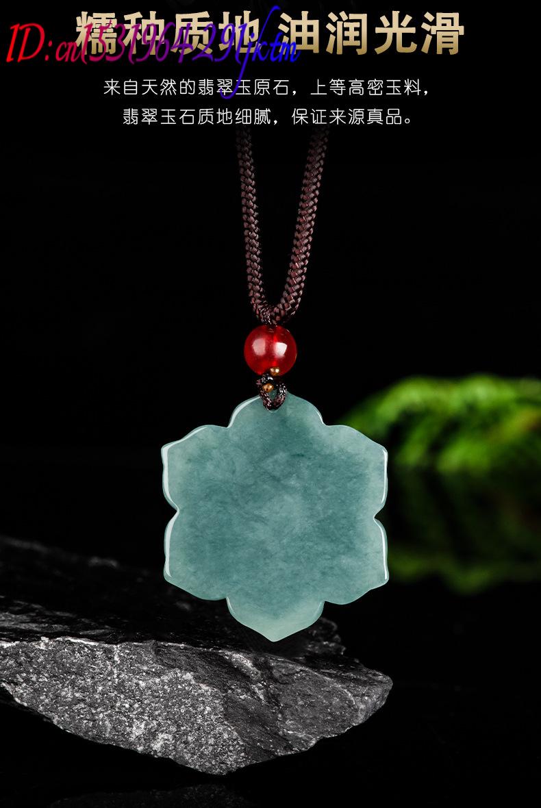 Colar com Pingente de Flor de  - Necklaces avaliação e preço
