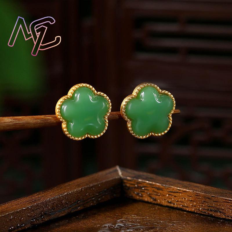 Brincos de trevo de jade natur - Earrings avaliação e preço