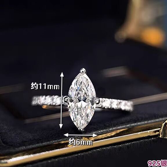 Marquise Moissanite Anéis de C - Moissanite Engagement Ring 1 Carat avaliação e preço